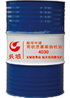 船用中速機油4040